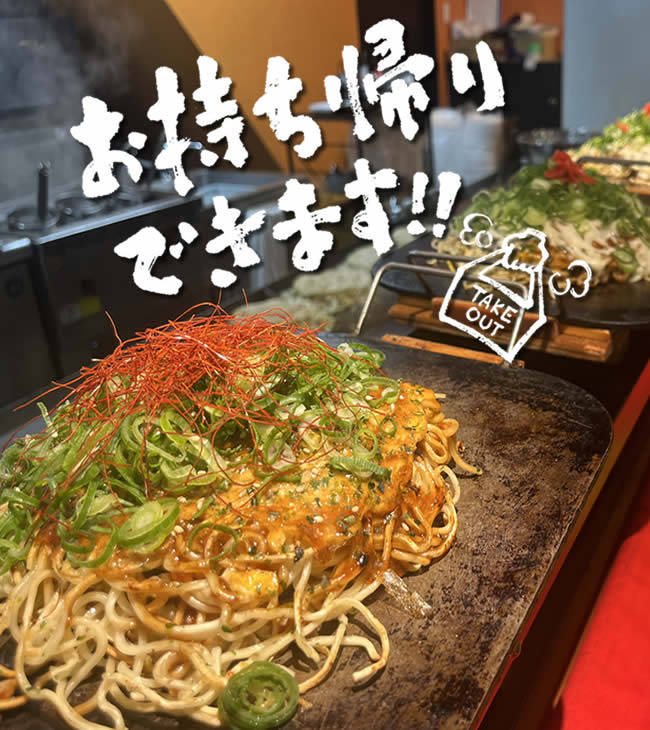 ”代替テキスト”